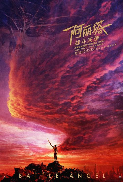 哪里能办理西北地区